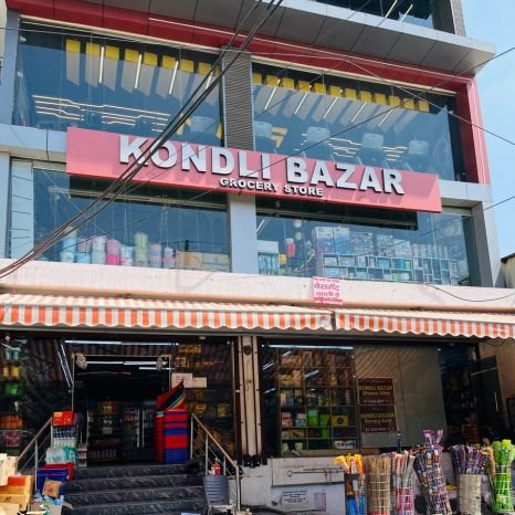 Store Image Parthala Road